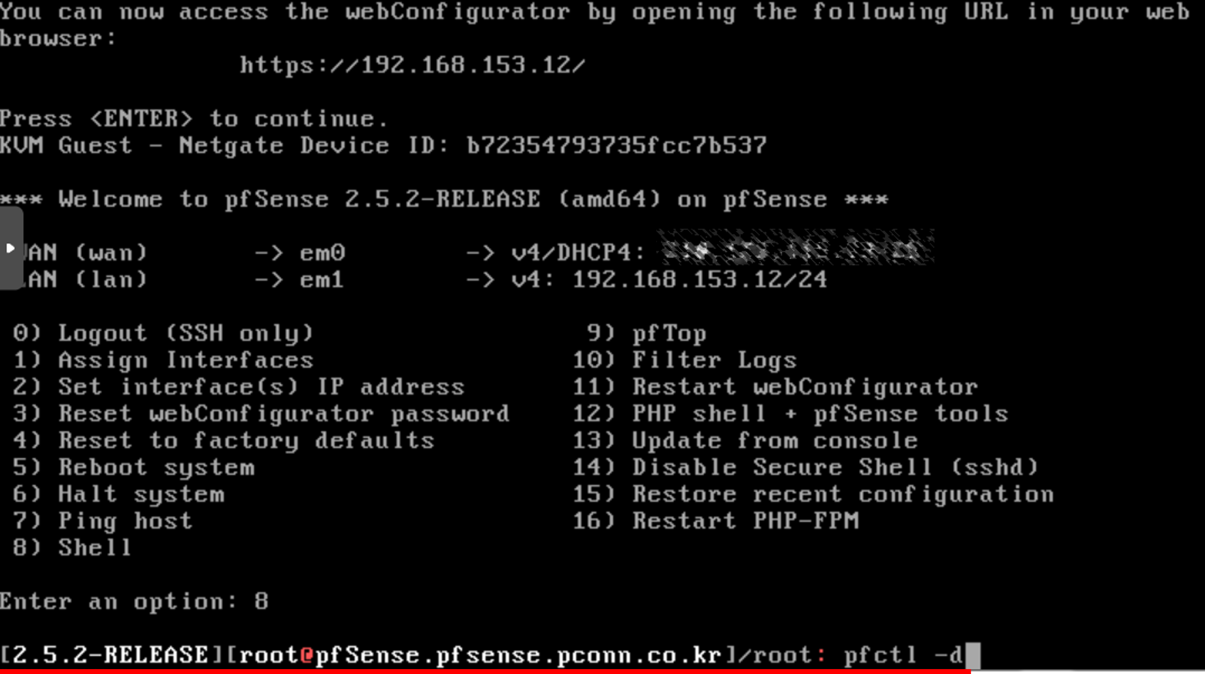 access_gui2