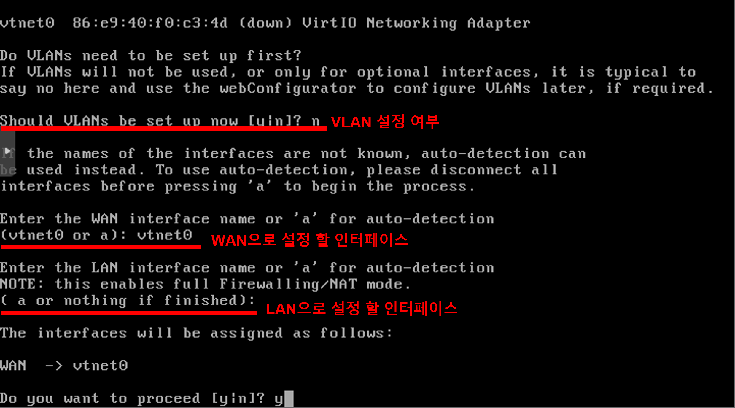 install7