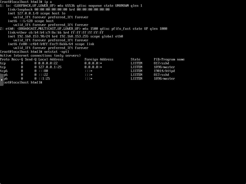 port-forwarding1